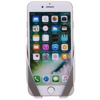 Универсальный автодержатель EXTRADIGITAL Mount Holder ExtraDigital Silver (CRM4119) Diawest