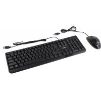 Комплект SVEN KB-S330C Black Diawest
