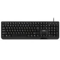 Комплект SVEN KB-S330C Black Diawest