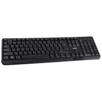 Комплект SVEN KB-S330C Black Diawest