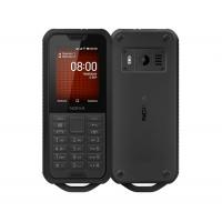Мобільний телефон Nokia 800 Tough Black Diawest