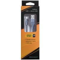 Дата кабель USB 2.0 AM to Micro 5P 1.2m 2A Grey Grand-X (NM012GR) Diawest