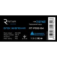 Блок живлення для систем відеоспостереження Ritar RTPS 12-84 Diawest