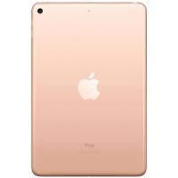 Планшет Apple MUQY2RK/A Diawest