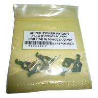 Сепаратор тефлонового вала 5 штук Minolta Di450/470/550 Foshan (4002-5783-03-Foshan) Diawest