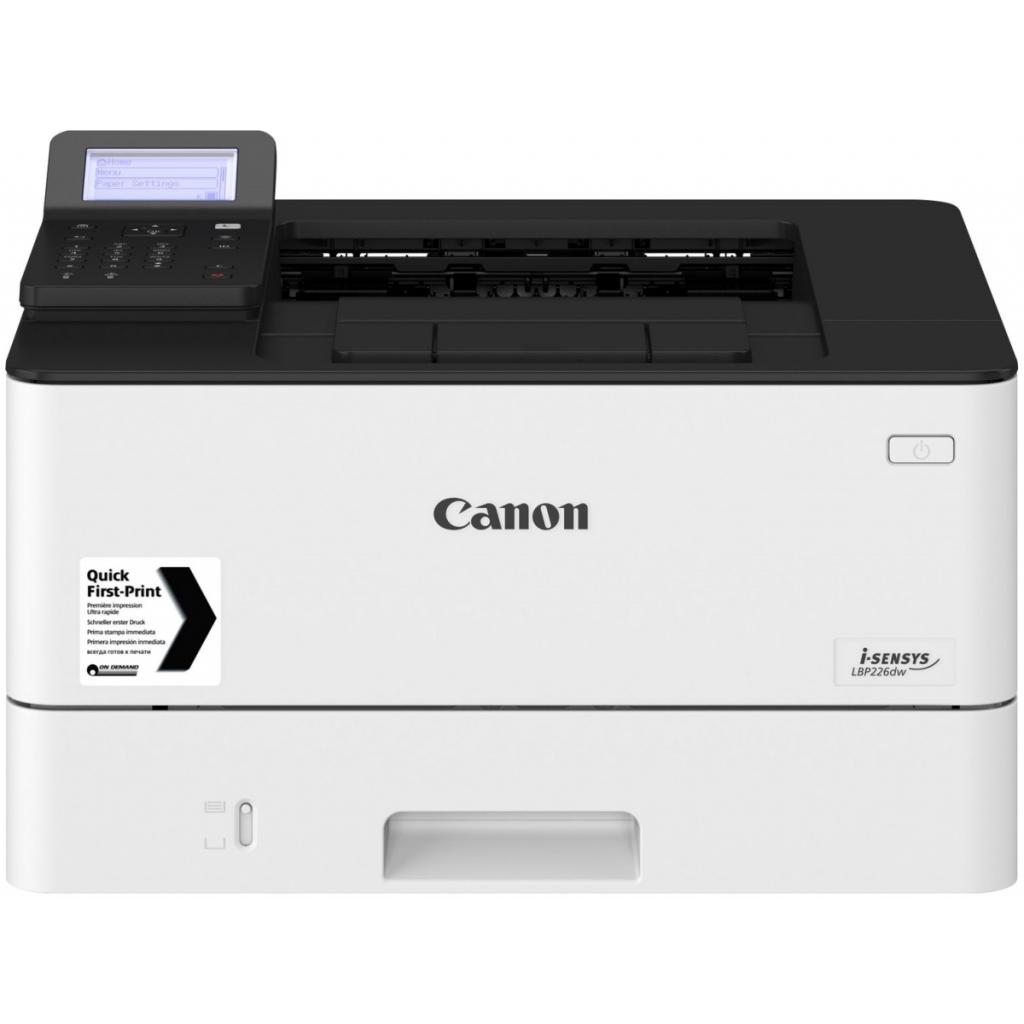 Принтер Canon 3516C007 Diawest