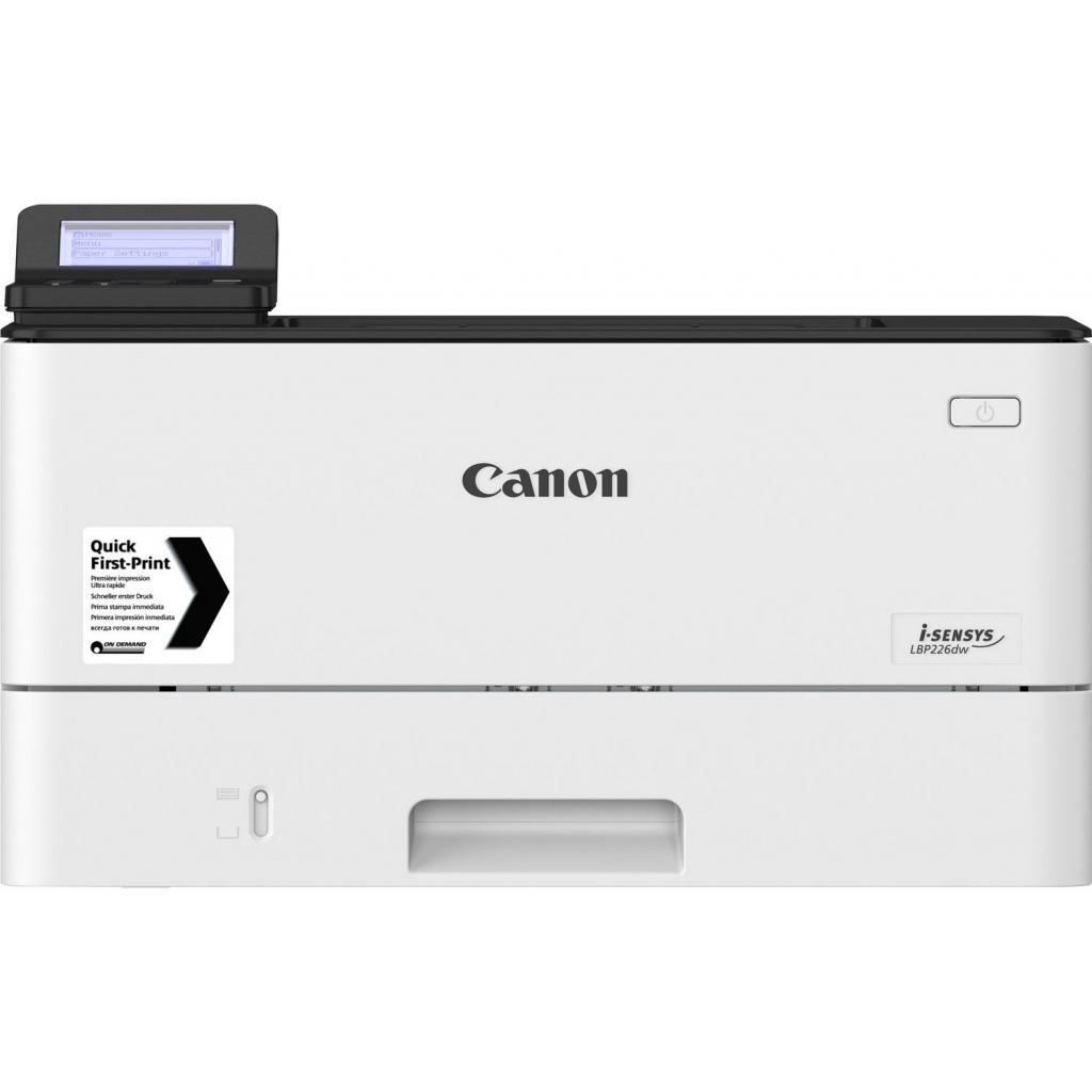 Принтер Canon 3516C007 Diawest