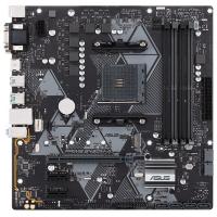 Серверная материнская плата ASUS PRIME B450M-A/CSM Diawest
