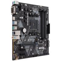 Серверная материнская плата ASUS PRIME B450M-A/CSM Diawest