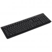 Комплект A4tech 4200N Black Diawest