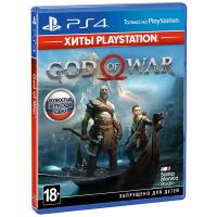 Гра Sony God of War (Хиты PlayStation) [PS4, Russian version] (9808824) Diawest