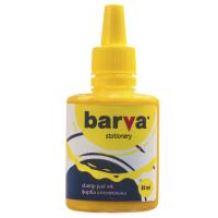 Краска штемпельная BARVA 30мл, yellow (SPI-Y-006) Diawest