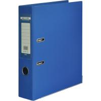 Папка - регистратор BUROMAX А4 double sided, 70мм, PP, blue, built-up (BM.3001-02c) Diawest