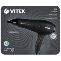Фен VITEK VT-2262 (BK) Diawest