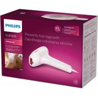 Эпилятор PHILIPS SC1994/00 Diawest