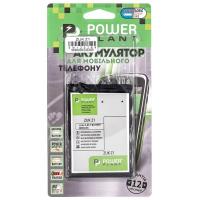 Акумуляторна батарея PowerPlant Lenovo ZUK Z1 (BL255) 4000mAh (SM130269) Diawest