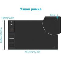 Графічний планшет Huion Giano WH1409 V2 (WH1409V2) Diawest