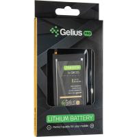 Акумулятор внутрішній Gelius Pro 75027 Diawest