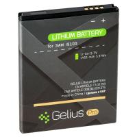 Аккумуляторная батарея для телефона Gelius Pro Samsung I9100 (EB-F1A2GBU) (1450 mAh) (58921) Diawest