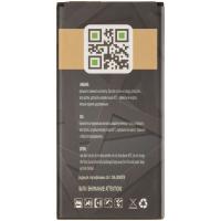 Акумуляторна батарея для телефону Gelius Pro Huawei HB474284RBC (Y625c) (1800mAh) (74989) Diawest