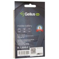 Акумуляторна батарея для телефону Gelius Pro Huawei HB366481ECW (P20 Lite/P10 Lite/.../Honor 7c/P Smart) (73709) Diawest