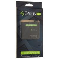 Акумуляторна батарея для телефону Gelius Pro Xiaomi BM46 (Redmi Note 3) (4000 mAh) (67172) Diawest
