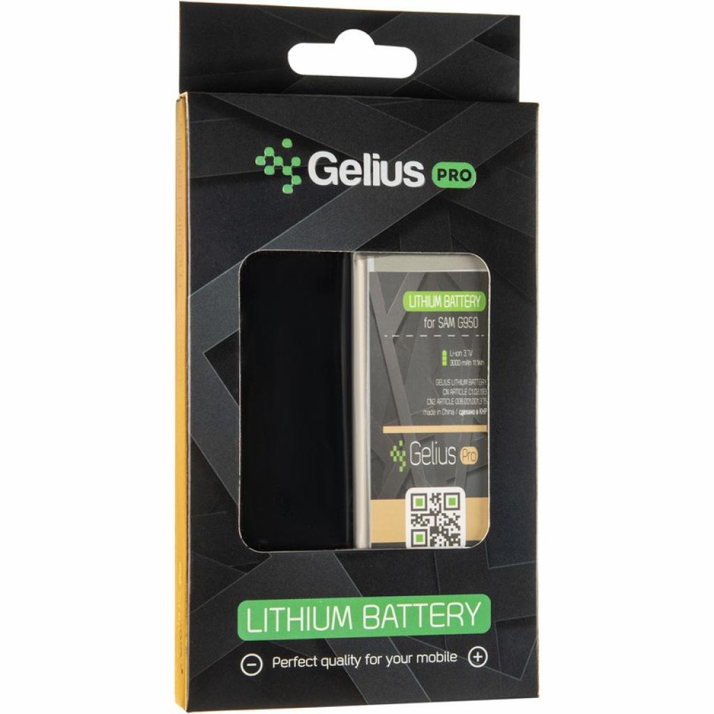 Акумулятор внутрішній Gelius Pro 75028 Diawest