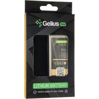 Акумулятор внутрішній Gelius Pro 75028 Diawest
