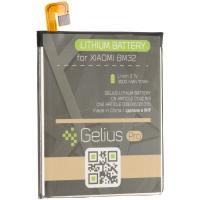 Акумуляторна батарея для телефону Gelius Pro Xiaomi BM32 (Mi4) (2500 mAh) (75036) Diawest