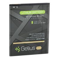Акумулятор внутрішній Gelius Pro 67165 Diawest