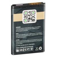 Акумуляторна батарея для телефону Gelius Pro Samsung C5212 (AB-553446BU) (1000 mAh) (59118) Diawest