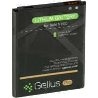 Аккумуляторная батарея для телефона Gelius Pro Samsung N7100 (EB-595675LU) (2800 mAh) (75034) Diawest