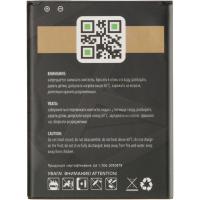 Аккумуляторная батарея для телефона Gelius Pro Samsung N7100 (EB-595675LU) (2800 mAh) (75034) Diawest