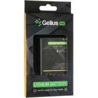 Аккумуляторная батарея для телефона Gelius Pro Samsung N7100 (EB-595675LU) (2800 mAh) (75034) Diawest