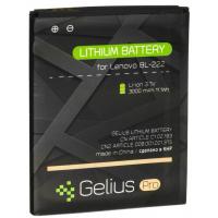 Аккумуляторная батарея для телефона Gelius Pro Lenovo BL-222 (S660/668T) (2500 mAh) (67164) Diawest