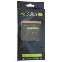 Аккумуляторная батарея для телефона Gelius Pro Lenovo BL-222 (S660/668T) (2500 mAh) (67164) Diawest