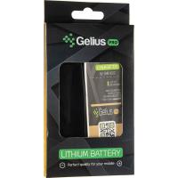 Акумулятор внутрішній Gelius Pro 75019 Diawest