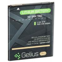 Аккумуляторная батарея для телефона Gelius Pro Samsung S7562/I8160/I8190/S7270 (EB-425161LU) (1500 mAh) (59125) Diawest