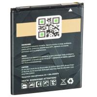 Аккумуляторная батарея для телефона Gelius Pro Samsung S7562/I8160/I8190/S7270 (EB-425161LU) (1500 mAh) (59125) Diawest