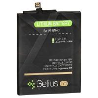 Аккумуляторная батарея для телефона Gelius Pro Xiaomi BN40 (Redmi 4 Pro) (67160) Diawest