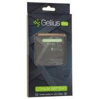 Аккумуляторная батарея для телефона Gelius Pro Xiaomi BN41 (Redmi Note 4) (2800 mAh) (67161) Diawest