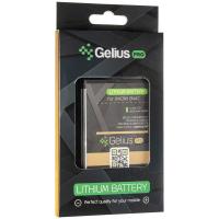 Акумуляторна батарея для телефону Gelius Pro Xiaomi BN42 (Redmi 4) (3300 mAh) (75044) Diawest