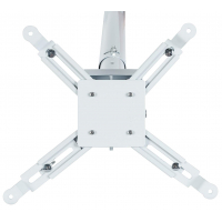 Кронштейн для проектора Charmount PRB55-100 white Diawest
