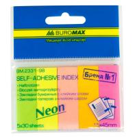 Стикер-закладка BUROMAX Plastic bookmarks 45x15mm, 5*30шт, rectangles, neon colors (BM.2331-98) Diawest