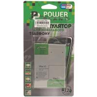 Акумуляторна батарея PowerPlant Lenovo Vibe X3 (BL258) 3300mAh (SM130092) Diawest
