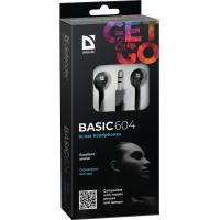 Навушники Defender Basic 604 Black (63604) Diawest