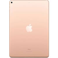 Планшет Apple MV0F2RK/A Diawest