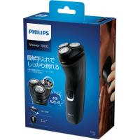 Електробритва PHILIPS S1133/41 Diawest