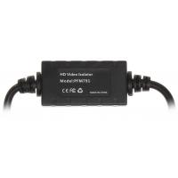 Підсилювач сигналу Dahua PFM791 Diawest