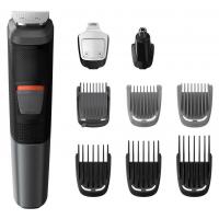 Машинка для стрижки PHILIPS MG5720/15 Diawest
